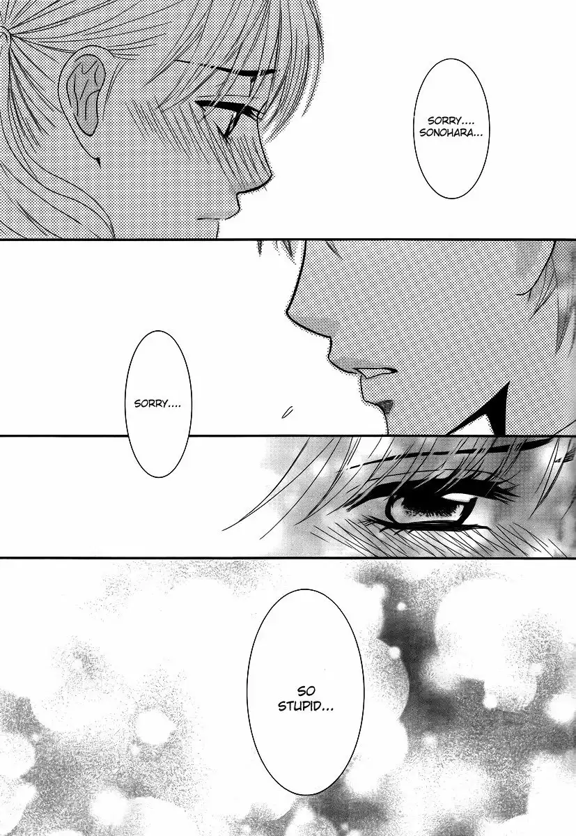 Kore wa Koi no Hanashi Chapter 34 21